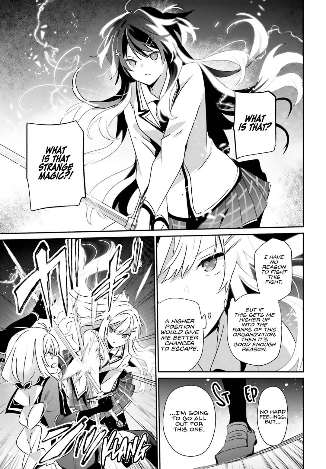 Kage no Jitsuryokusha ni Naritakute! Chapter 79.1 - Page 12