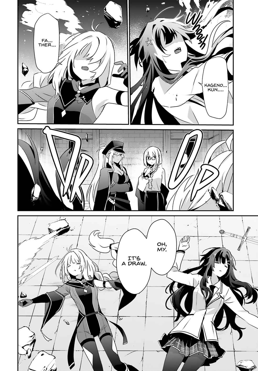 Kage no Jitsuryokusha ni Naritakute! Chapter 79.1 - Page 15