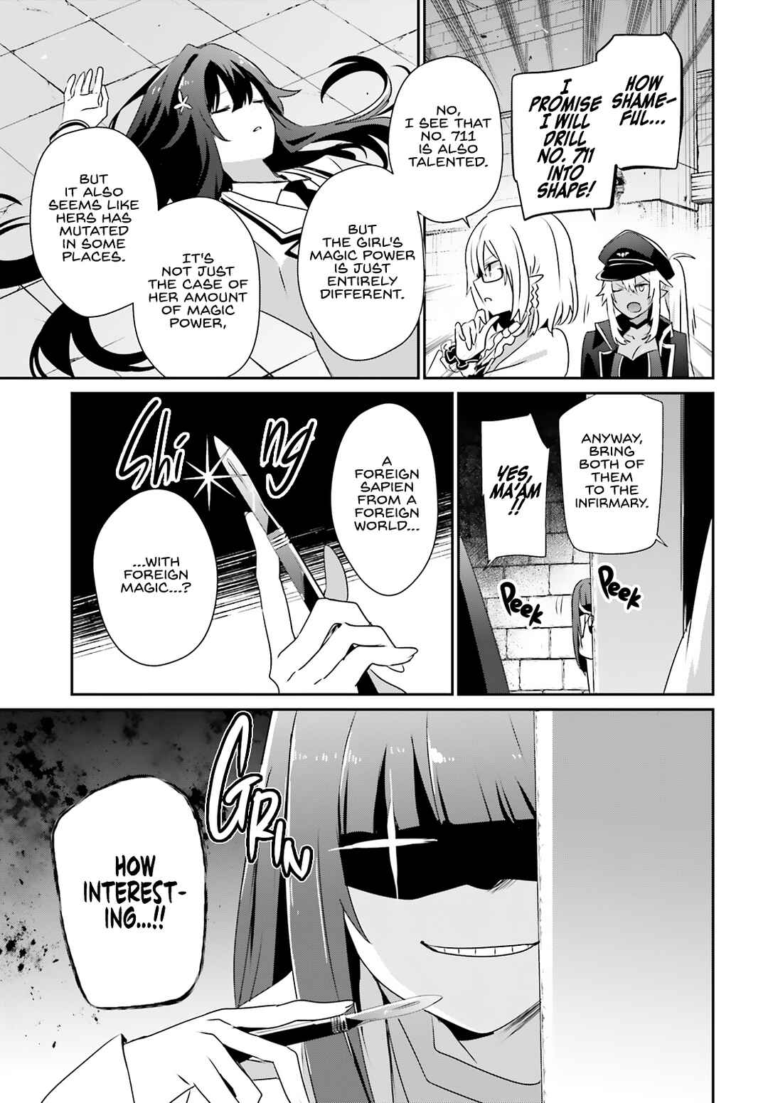 Kage no Jitsuryokusha ni Naritakute! Chapter 79.1 - Page 16