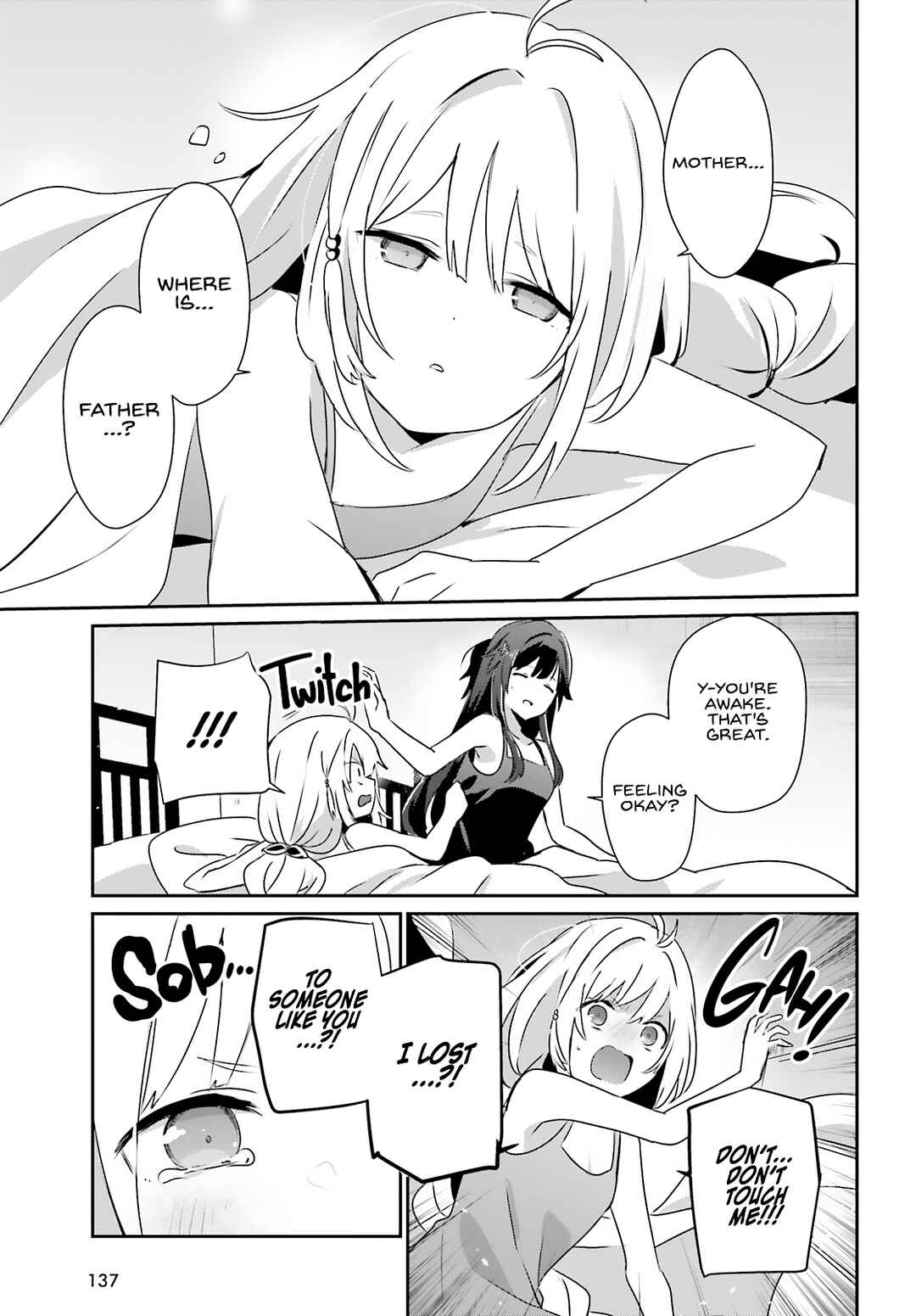 Kage no Jitsuryokusha ni Naritakute! Chapter 79.1 - Page 18