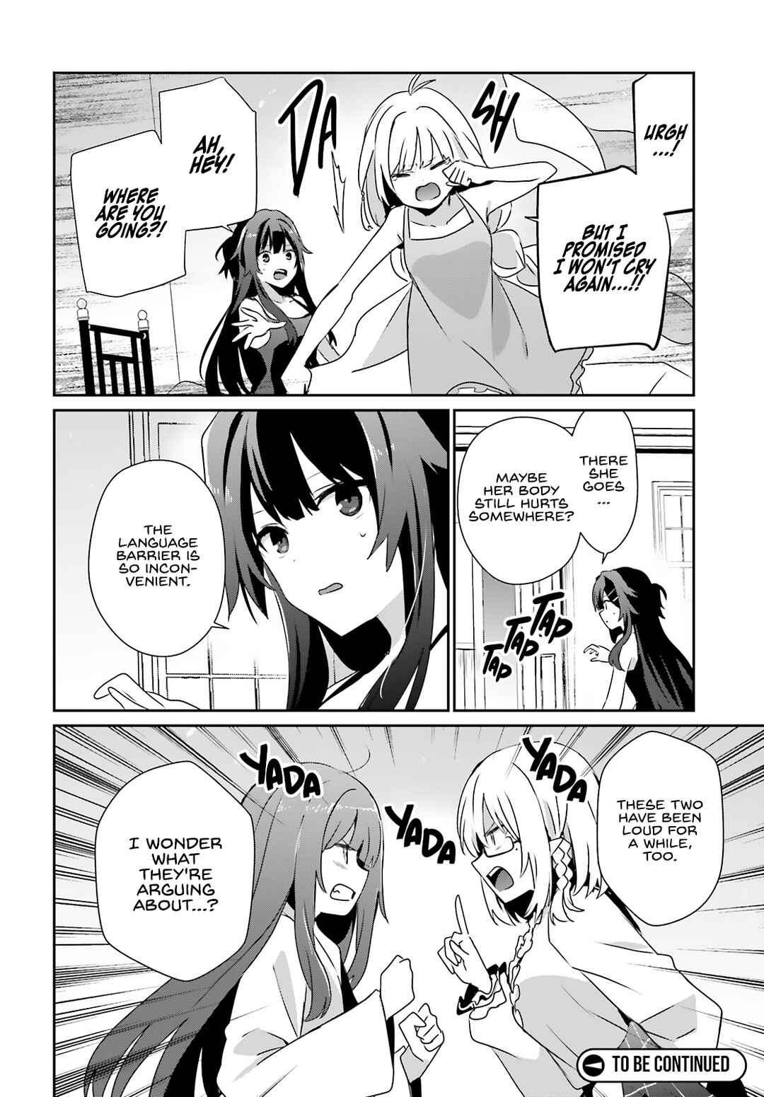 Kage no Jitsuryokusha ni Naritakute! Chapter 79.1 - Page 19