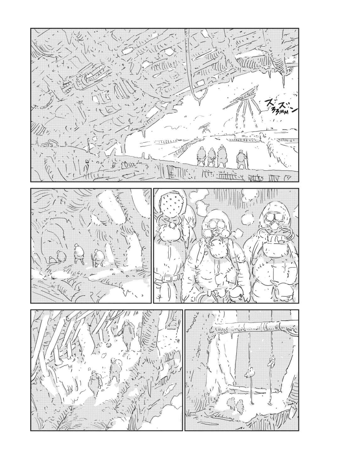 APOSIMZ Chapter 26 - Page 3