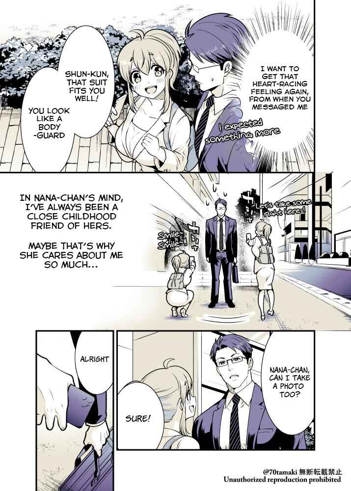 Osananajimi ga Hisabisa ni Saikai Shitara Otagai Kyonyuu ni Natteta Chapter 10 - Page 3