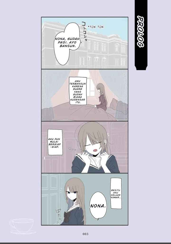 Mikazuki no Ojousama Bibouroku Chapter 0 - Page 2