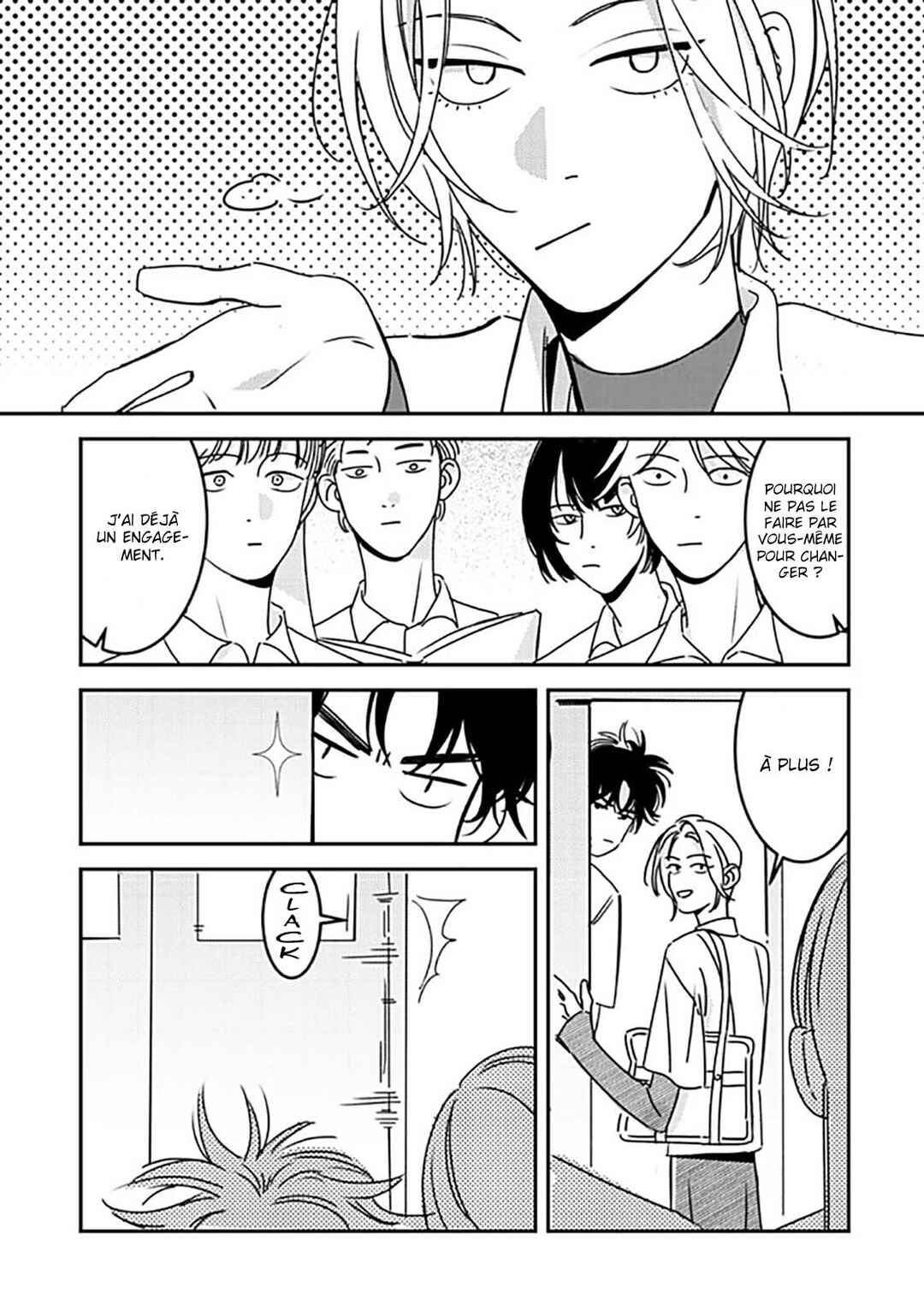 Hug Shite! Kaeru-san Chapter 6 - Page 14