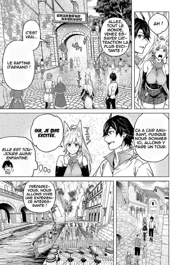 Keikenchi Chochiku de Nonbiri Shoushin Ryokou ~Yuusha to Koibito ni Tsuihou Sareta Senshi no Mujikaku Zamaa~ Chapter 12.5 - Page 12
