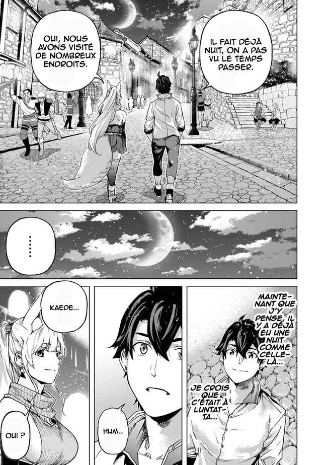 Keikenchi Chochiku de Nonbiri Shoushin Ryokou ~Yuusha to Koibito ni Tsuihou Sareta Senshi no Mujikaku Zamaa~ Chapter 12.5 - Page 18