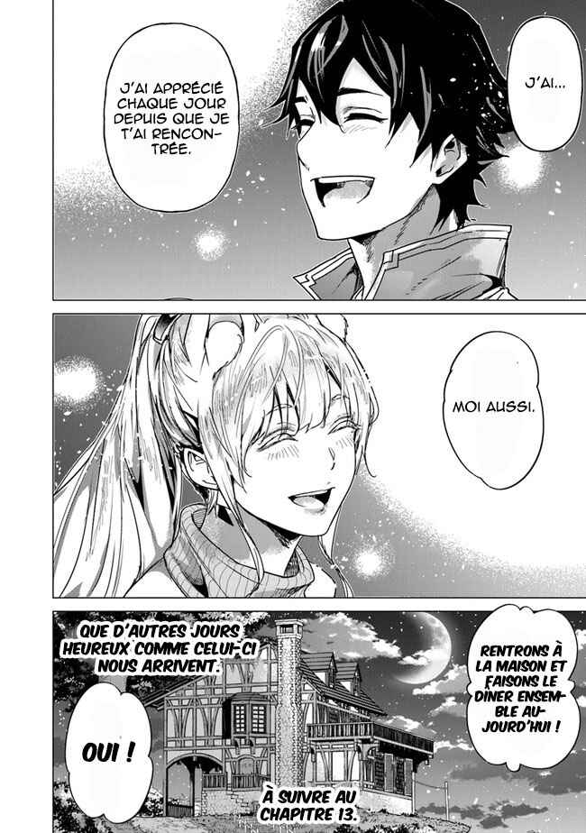 Keikenchi Chochiku de Nonbiri Shoushin Ryokou ~Yuusha to Koibito ni Tsuihou Sareta Senshi no Mujikaku Zamaa~ Chapter 12.5 - Page 19