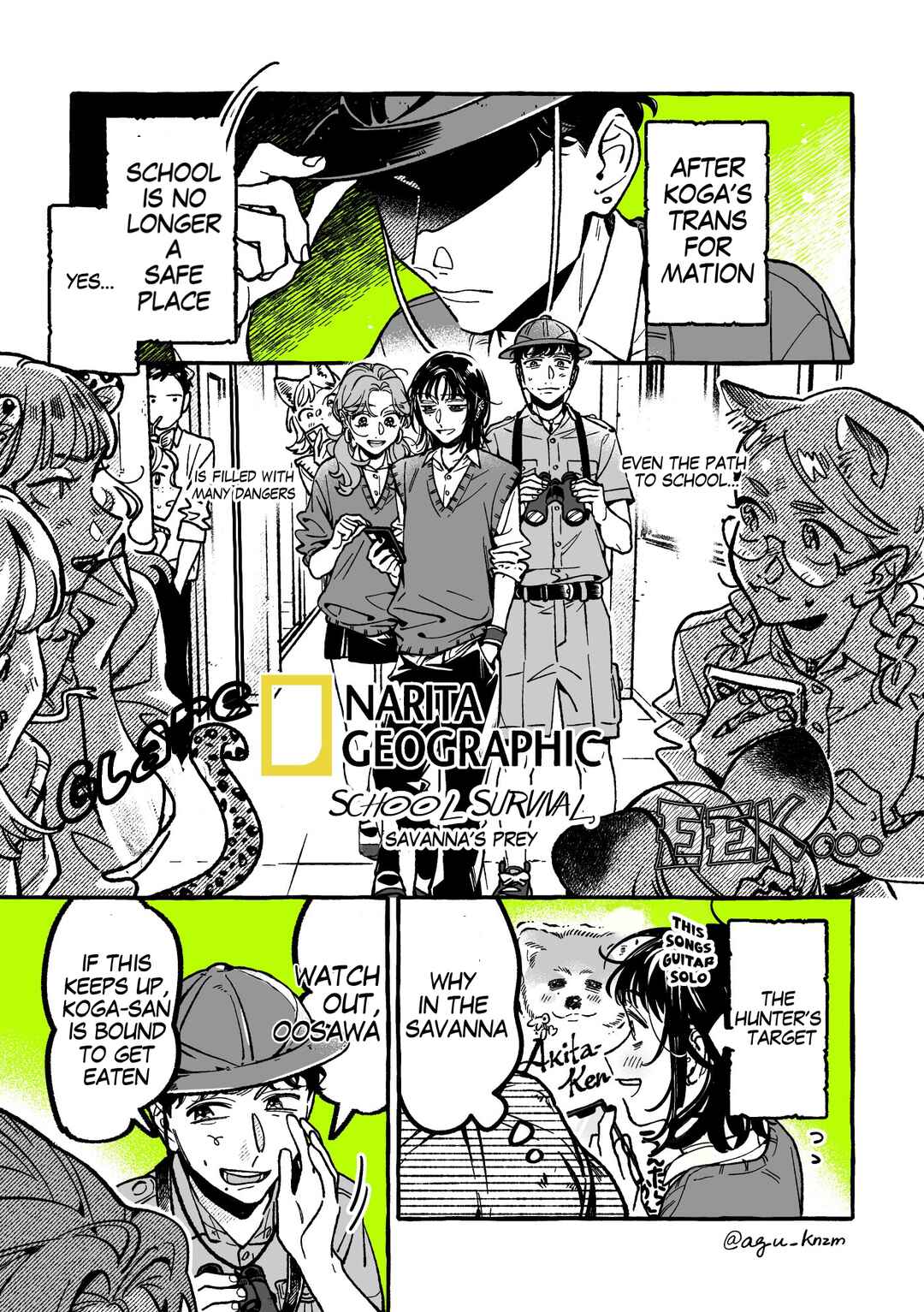 Ki ni Natteru Hito ga Otoko ja Nakatta Chapter 99 - Page 1