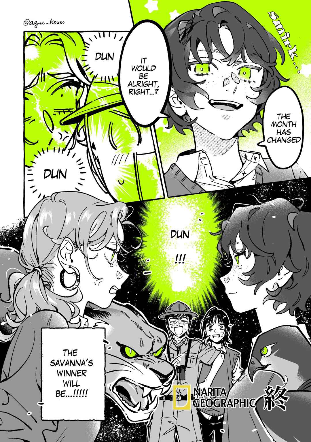 Ki ni Natteru Hito ga Otoko ja Nakatta Chapter 99 - Page 4