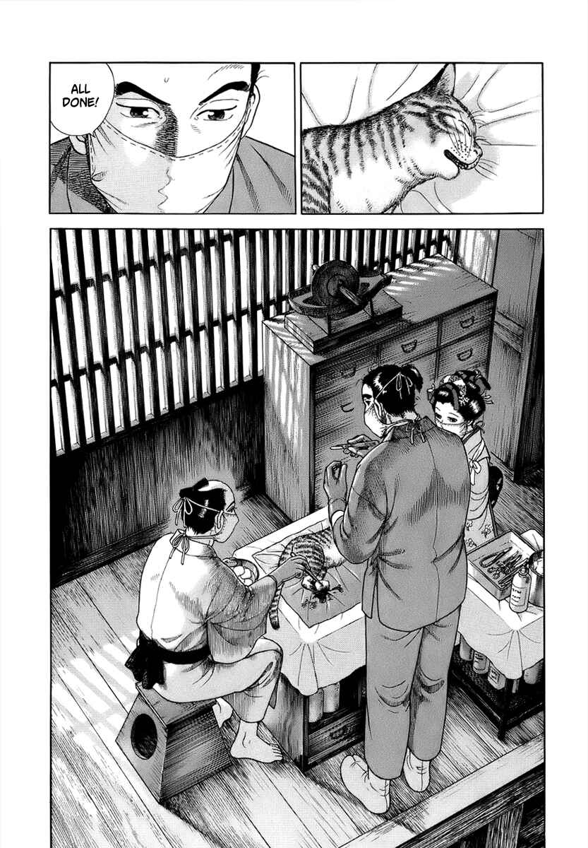 JIN Chapter 38 - Page 10