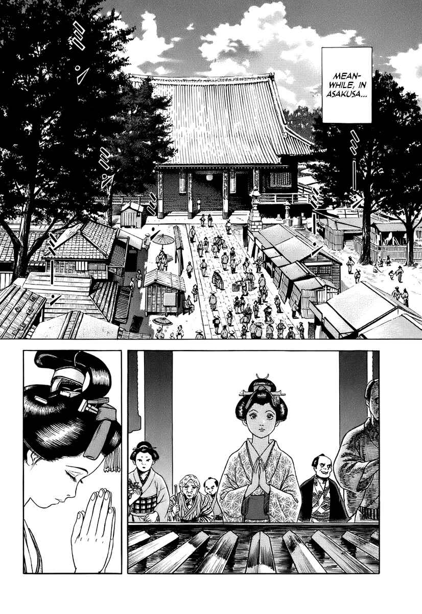 JIN Chapter 38 - Page 11