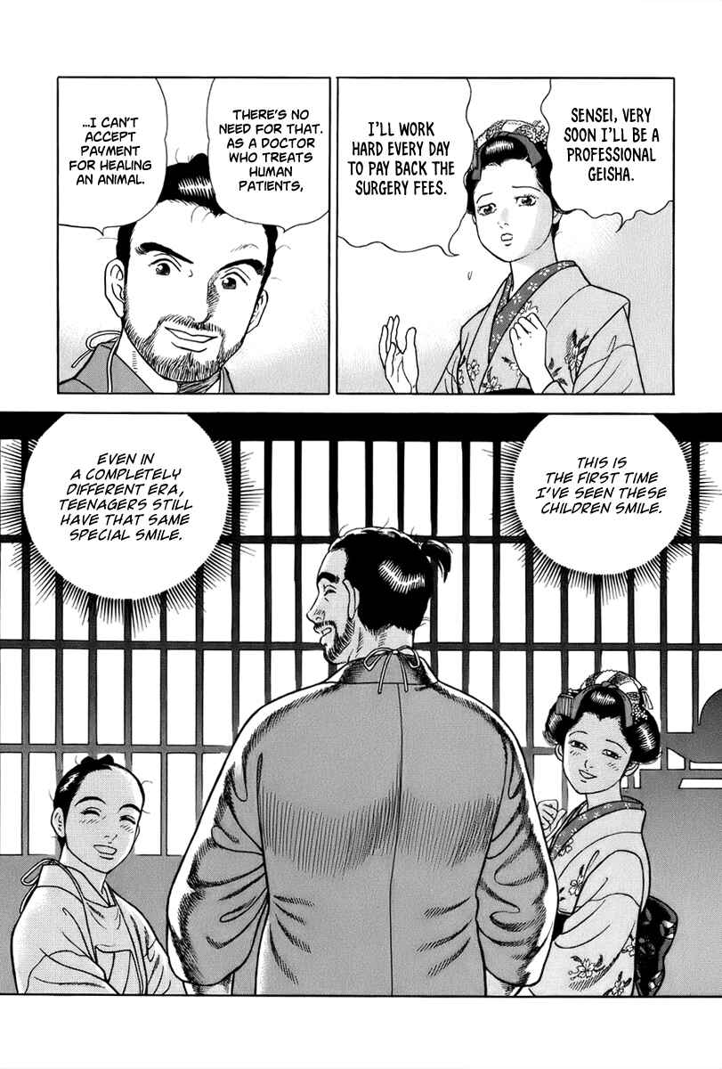 JIN Chapter 38 - Page 16