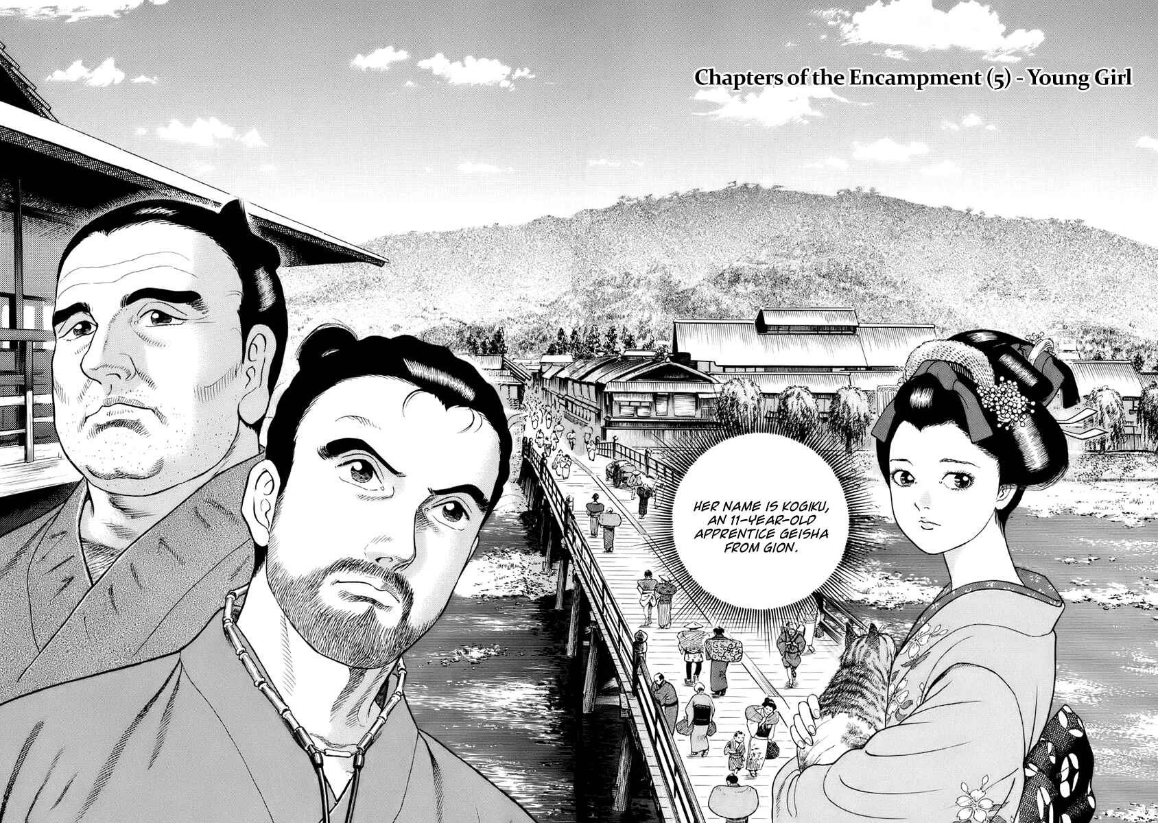 JIN Chapter 38 - Page 2