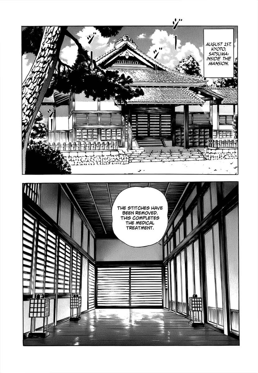 JIN Chapter 38 - Page 20
