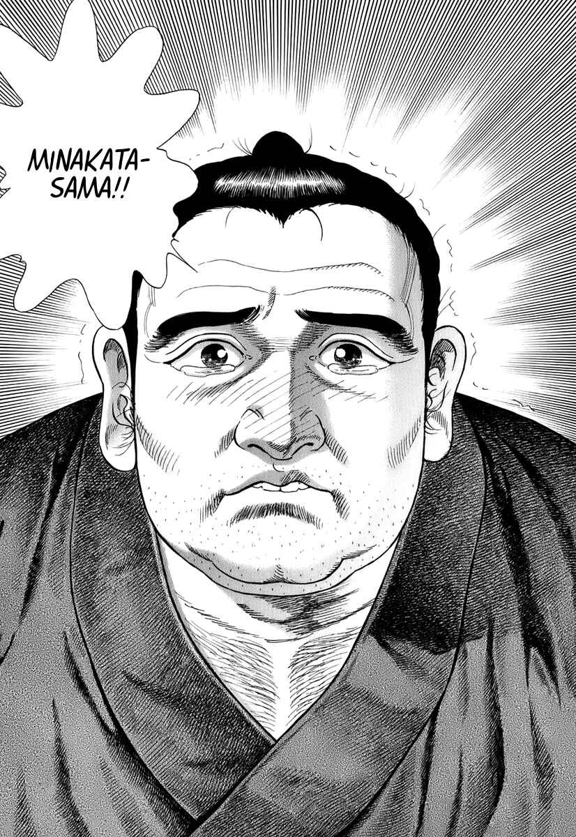 JIN Chapter 38 - Page 24