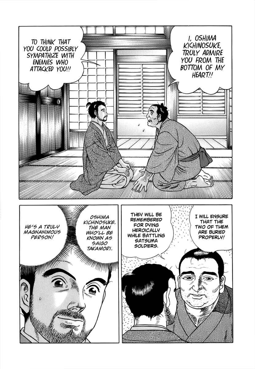JIN Chapter 38 - Page 25