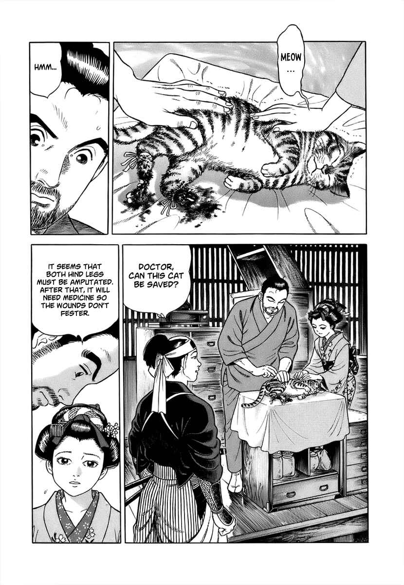 JIN Chapter 38 - Page 3