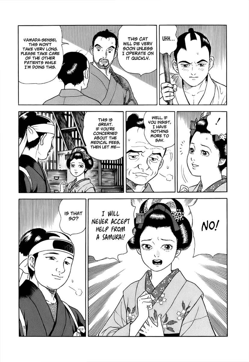 JIN Chapter 38 - Page 7