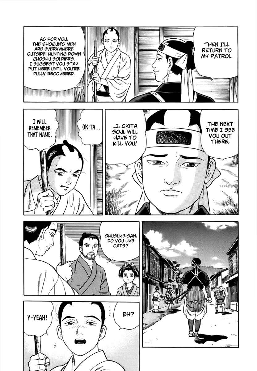JIN Chapter 38 - Page 8