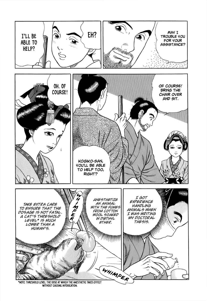 JIN Chapter 38 - Page 9