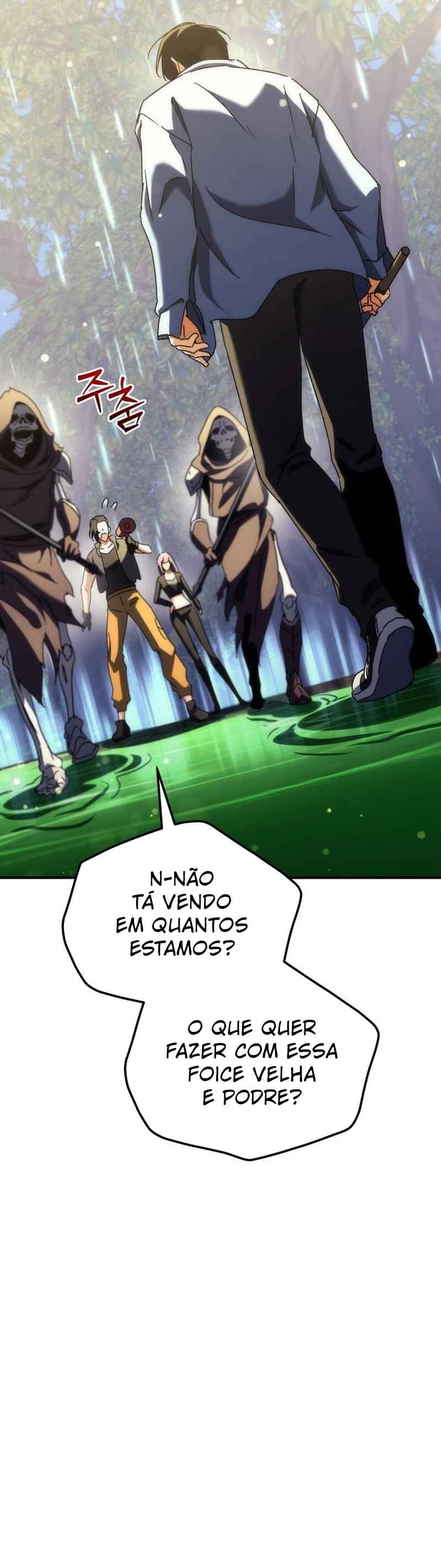 Pungyo ui Yeosin gwa Cheonjae Mangnani Sado-nim Chapter 14 - Page 13