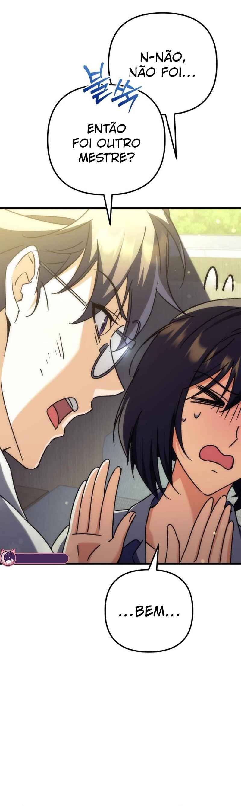 Pungyo ui Yeosin gwa Cheonjae Mangnani Sado-nim Chapter 14 - Page 26