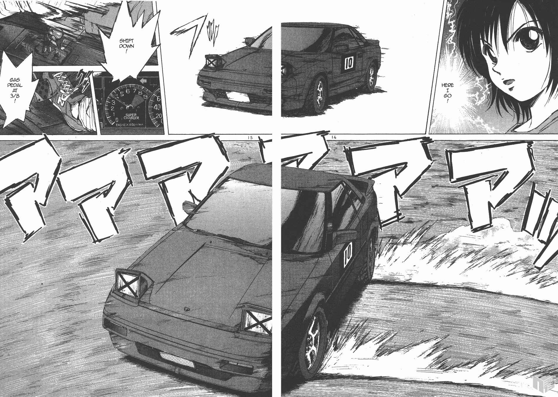 Over Rev! Chapter 132 - Page 14