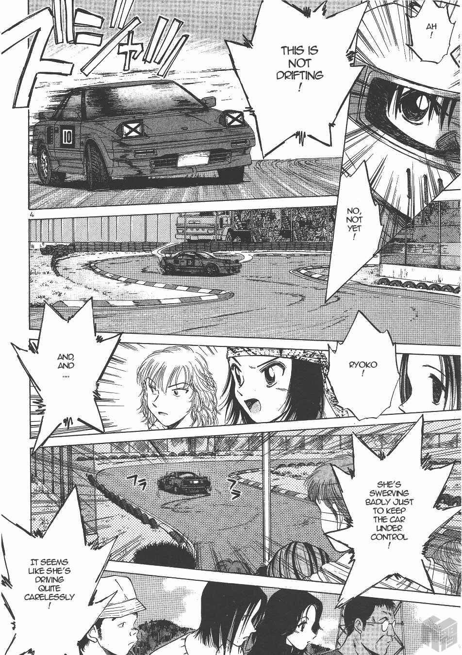 Over Rev! Chapter 132 - Page 4