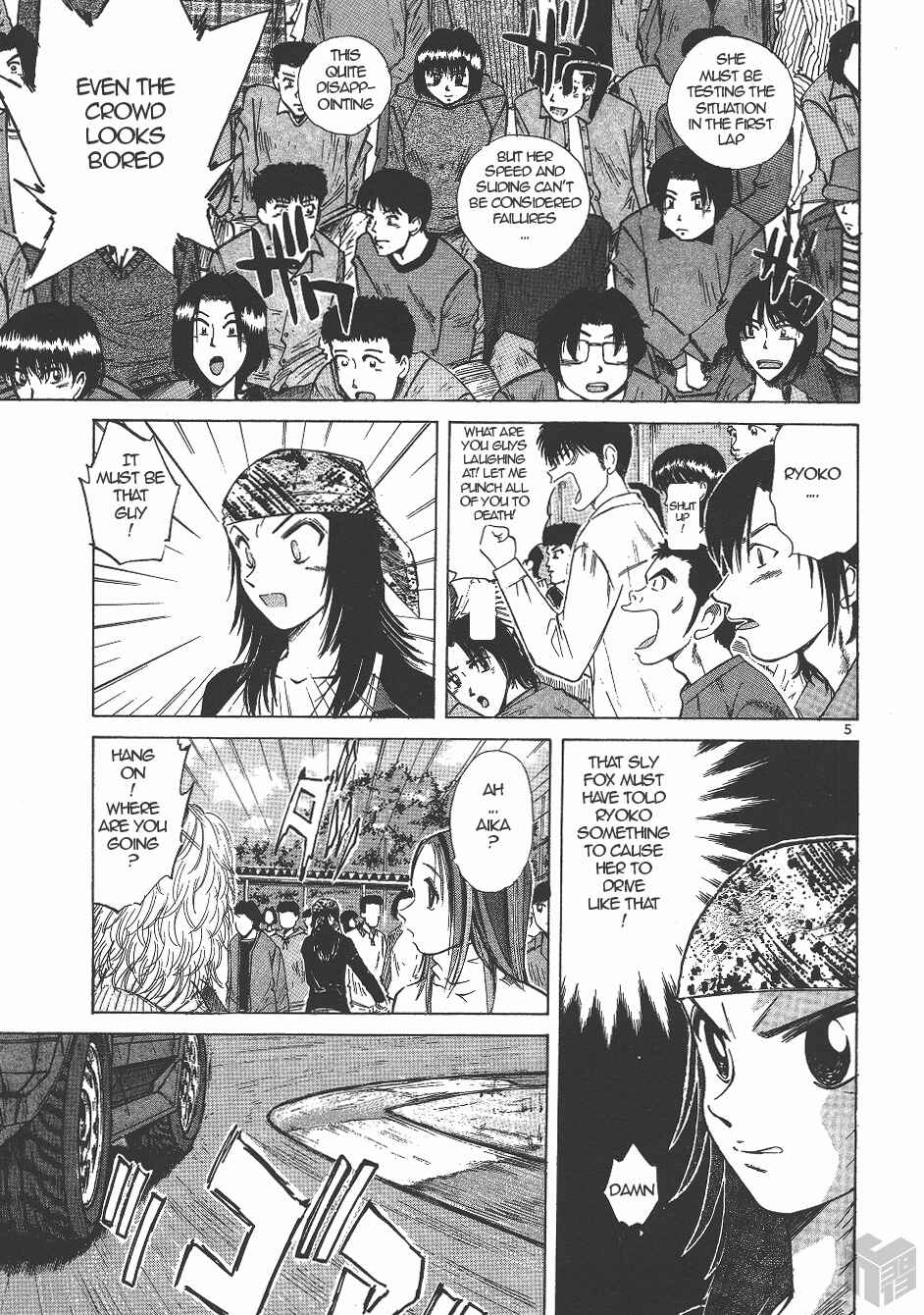 Over Rev! Chapter 132 - Page 5