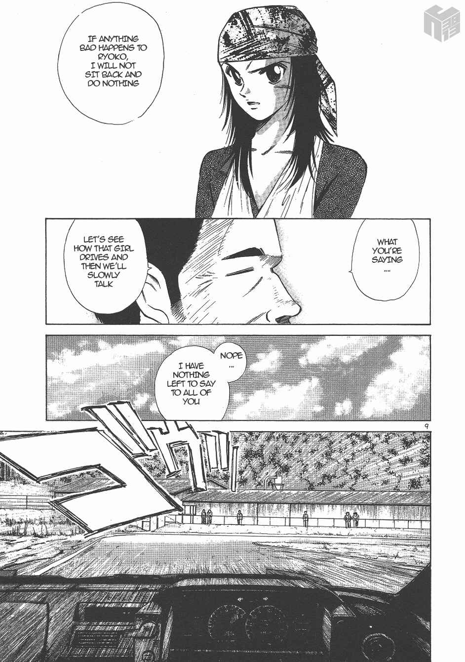 Over Rev! Chapter 132 - Page 9