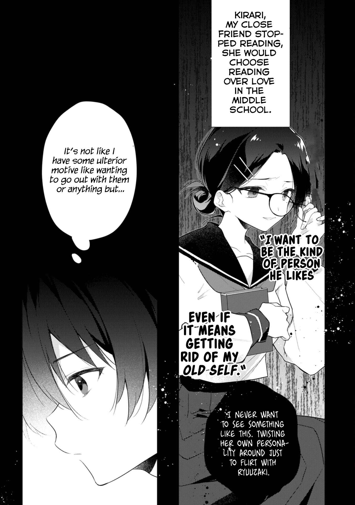 Shimotsuki-san wa Mobu ga Suki: Hitomishiri na Kanojo wa Ore ni Dake Dere Amai Chapter 1 - Page 11