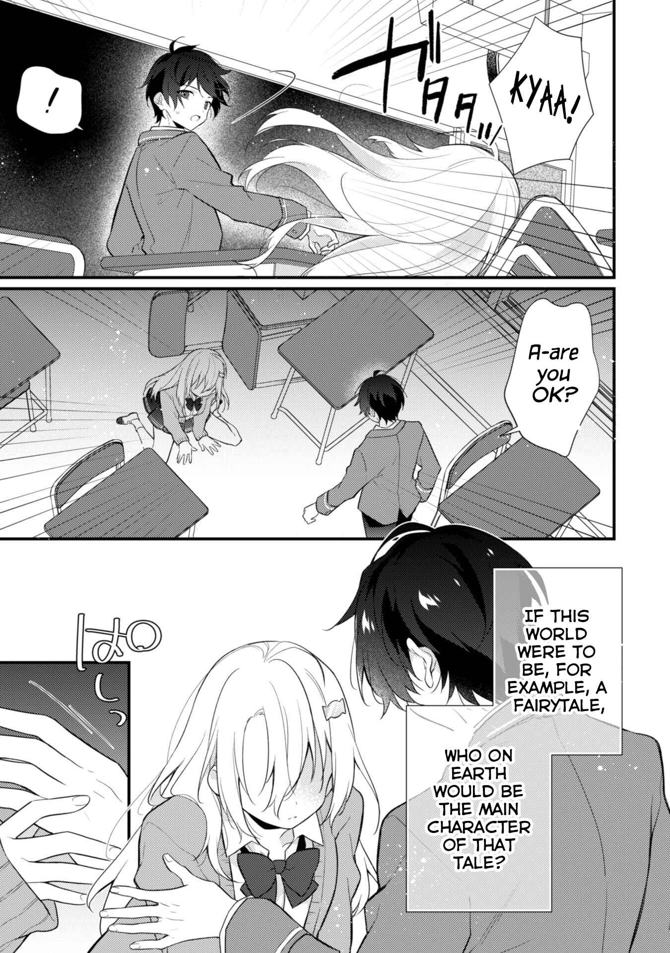 Shimotsuki-san wa Mobu ga Suki: Hitomishiri na Kanojo wa Ore ni Dake Dere Amai Chapter 1 - Page 31