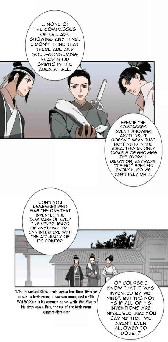 Módào Zǔshī Chapter 13 - Page 17