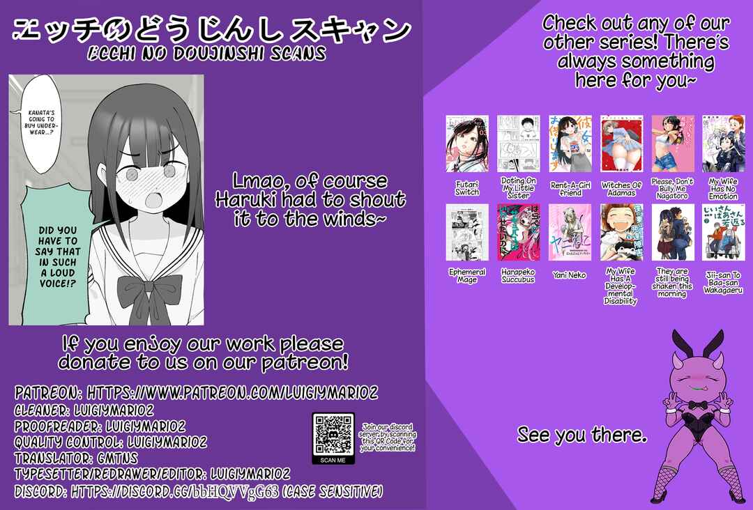 Aniki no Kanojo ni Naru, Onnanoko ni Nacchatta Otouto Chapter 166 - Page 5