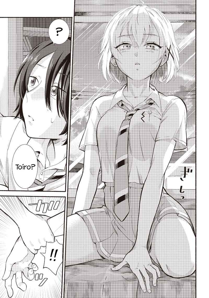 Nee, Mou Isso Tsukiacchau? Osananajimi no Bishoujo ni Tanomarete, Kamofura Kareshi Hajimemashita Chapter 10 - Page 15