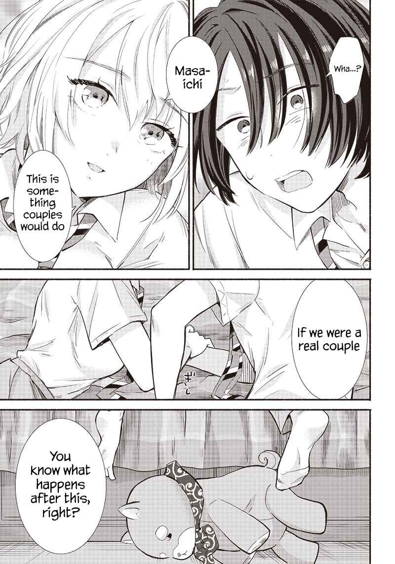 Nee, Mou Isso Tsukiacchau? Osananajimi no Bishoujo ni Tanomarete, Kamofura Kareshi Hajimemashita Chapter 10 - Page 17