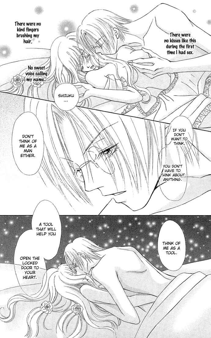 Doll Garden Chapter 2 - Page 17