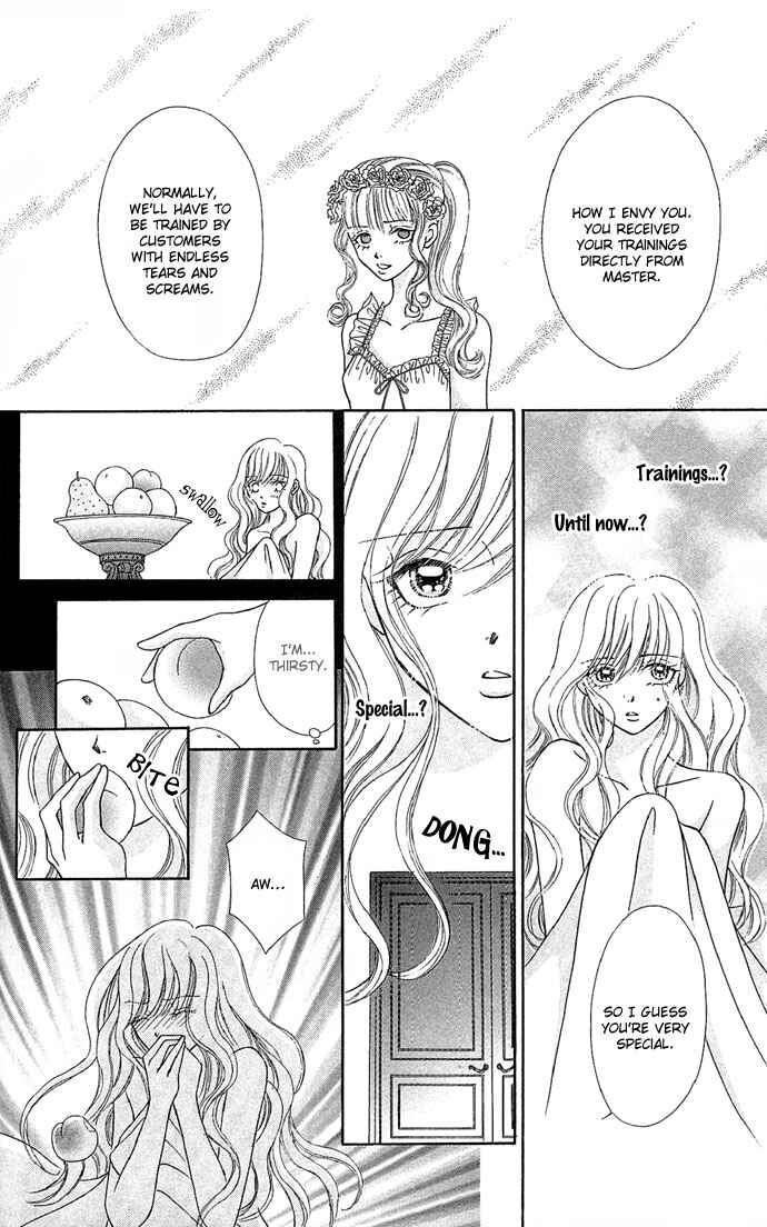 Doll Garden Chapter 2 - Page 19