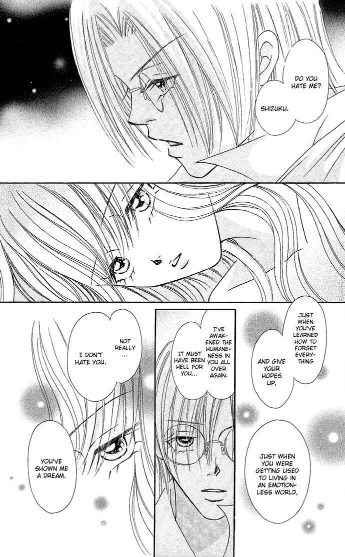 Doll Garden Chapter 2 - Page 33