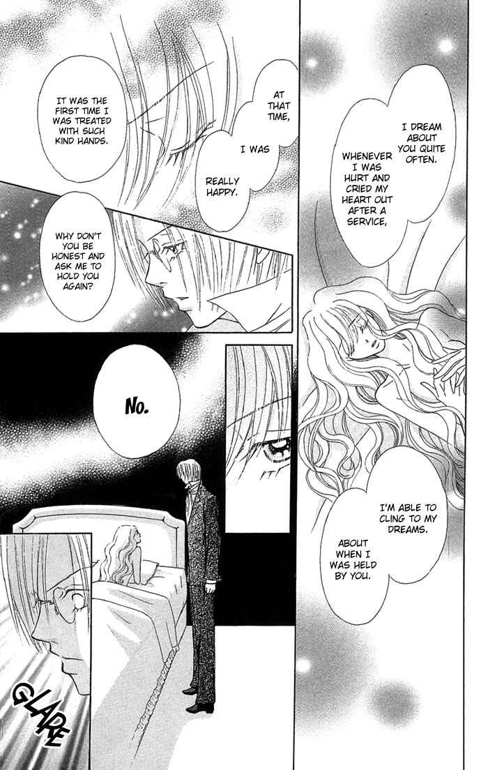 Doll Garden Chapter 2 - Page 34