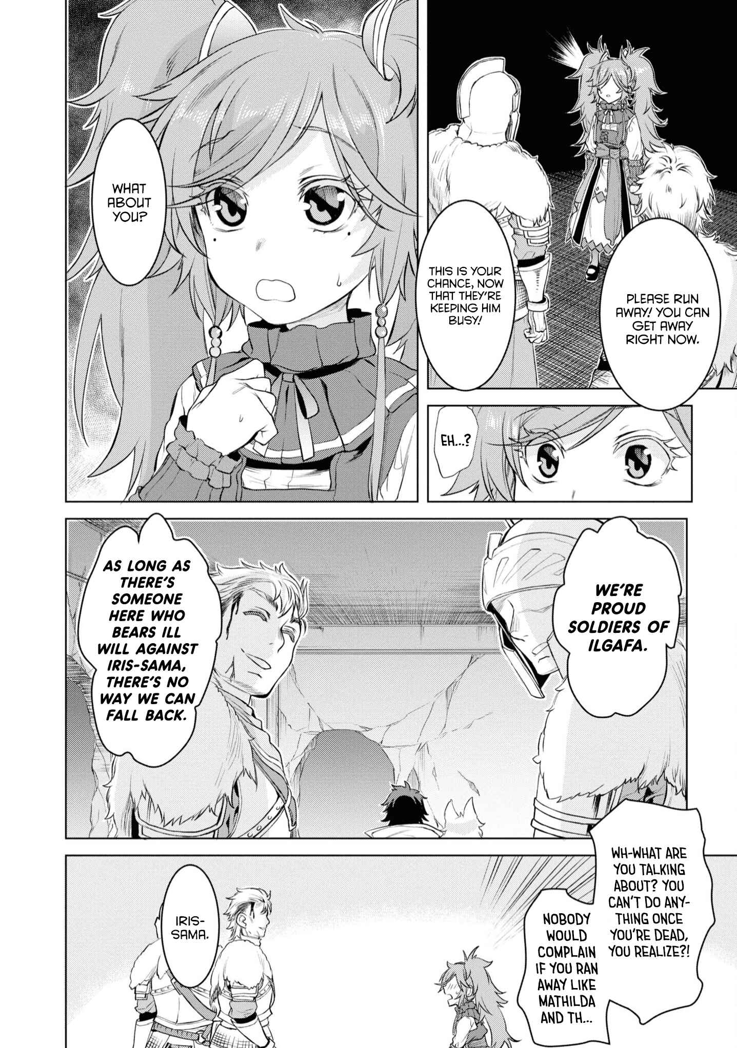 Isekai de Skill wo Kaitai Shitara Cheat na Yome ga Zoushoku Shimashita - Gainen Kousa no Structure Chapter 33 - Page 13