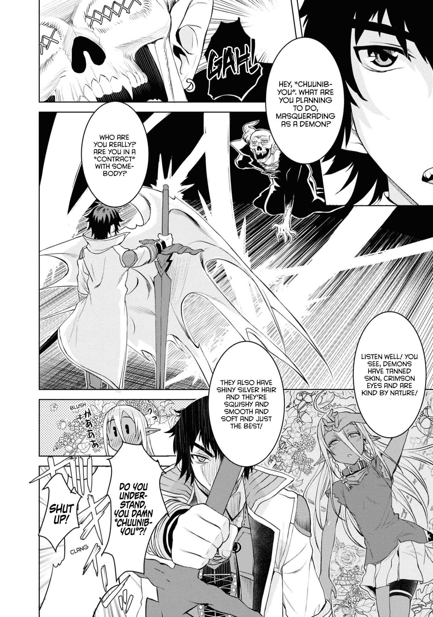Isekai de Skill wo Kaitai Shitara Cheat na Yome ga Zoushoku Shimashita - Gainen Kousa no Structure Chapter 33 - Page 17
