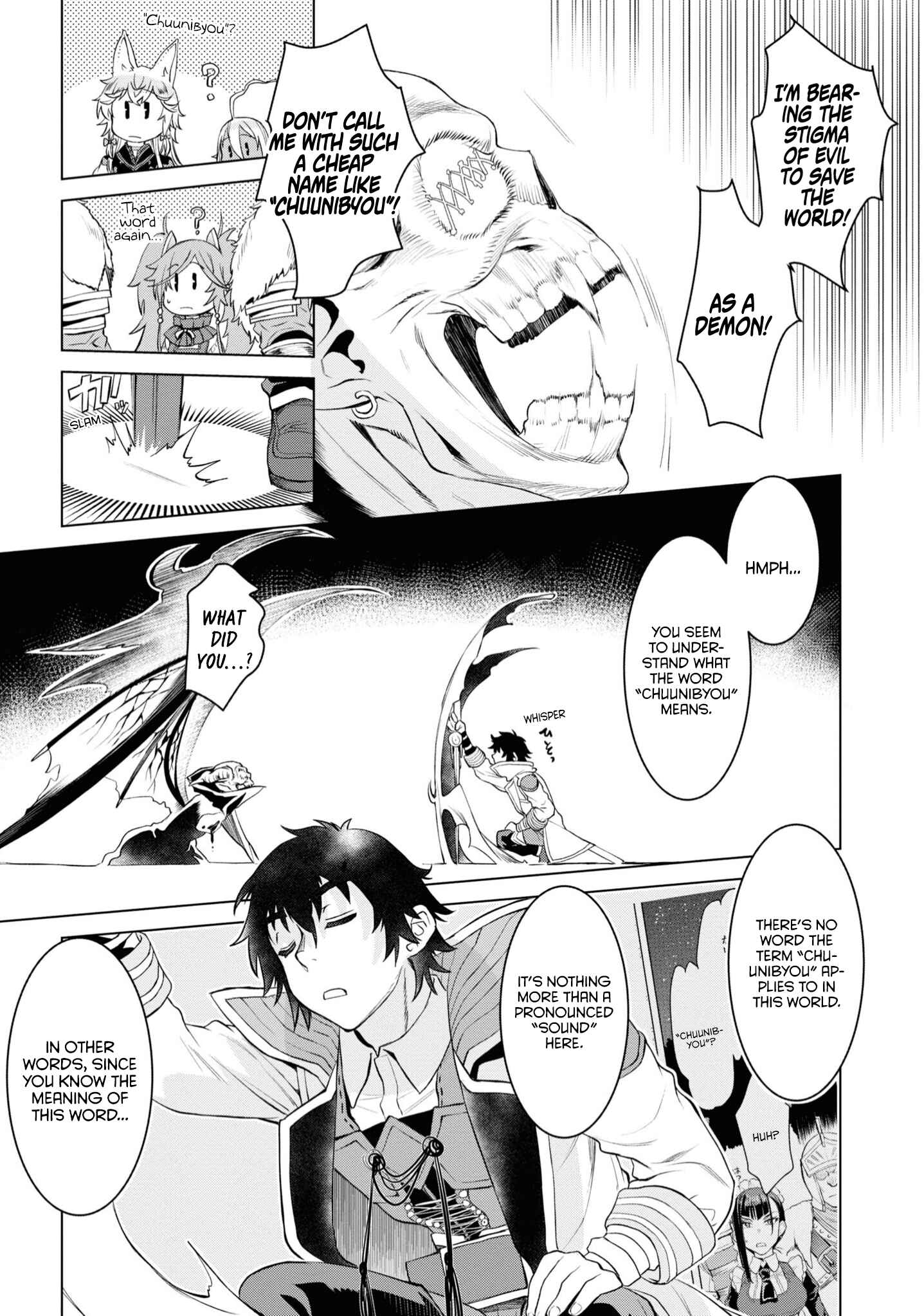 Isekai de Skill wo Kaitai Shitara Cheat na Yome ga Zoushoku Shimashita - Gainen Kousa no Structure Chapter 33 - Page 18