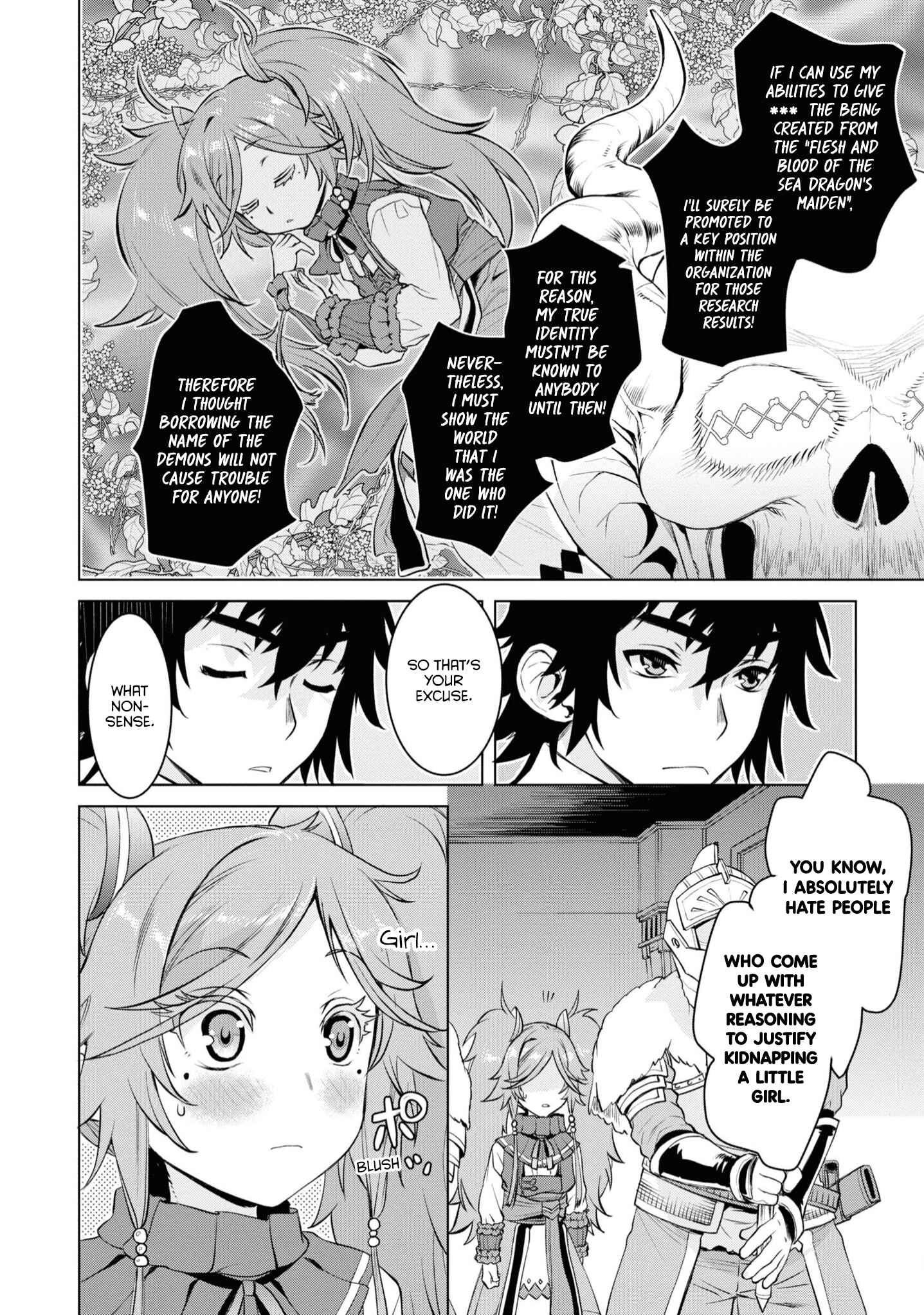 Isekai de Skill wo Kaitai Shitara Cheat na Yome ga Zoushoku Shimashita - Gainen Kousa no Structure Chapter 33 - Page 21