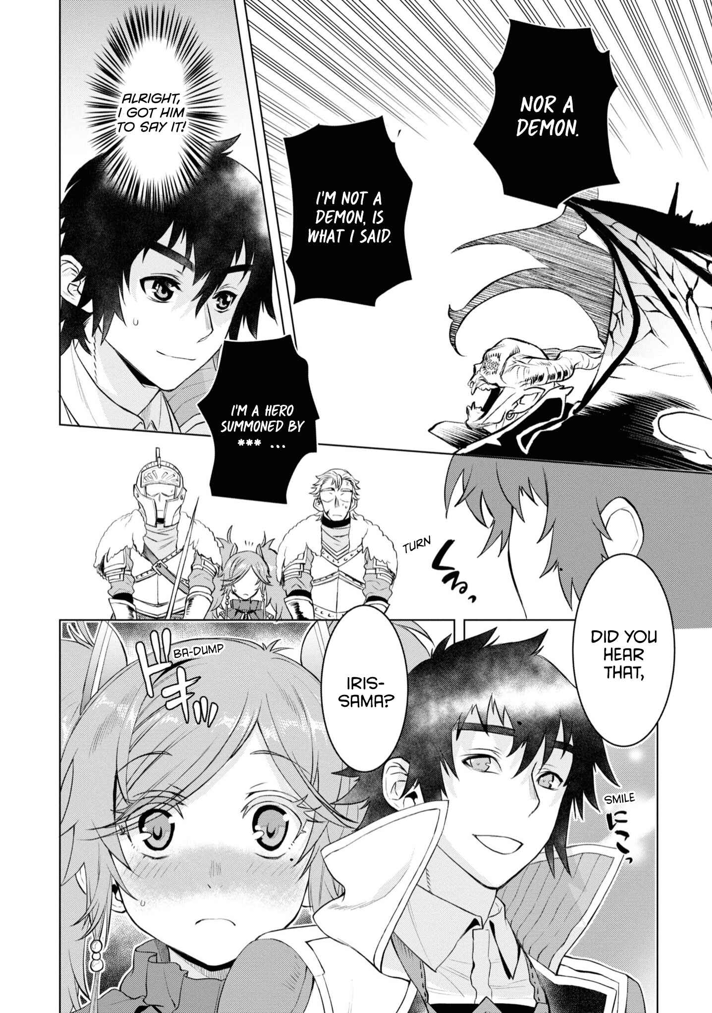 Isekai de Skill wo Kaitai Shitara Cheat na Yome ga Zoushoku Shimashita - Gainen Kousa no Structure Chapter 33 - Page 23
