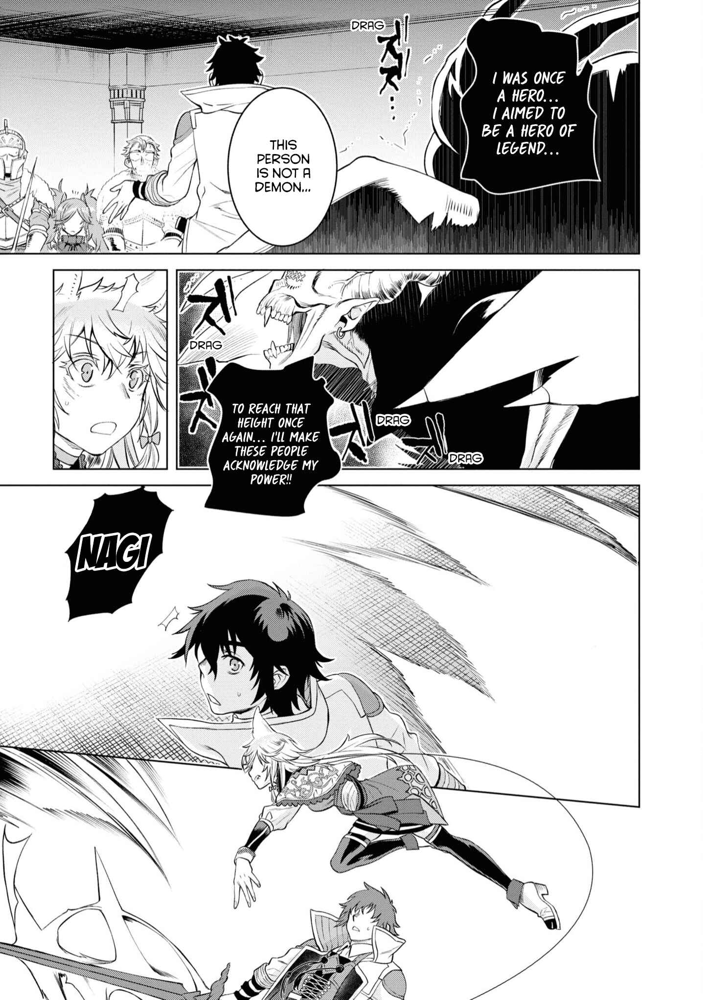 Isekai de Skill wo Kaitai Shitara Cheat na Yome ga Zoushoku Shimashita - Gainen Kousa no Structure Chapter 33 - Page 24