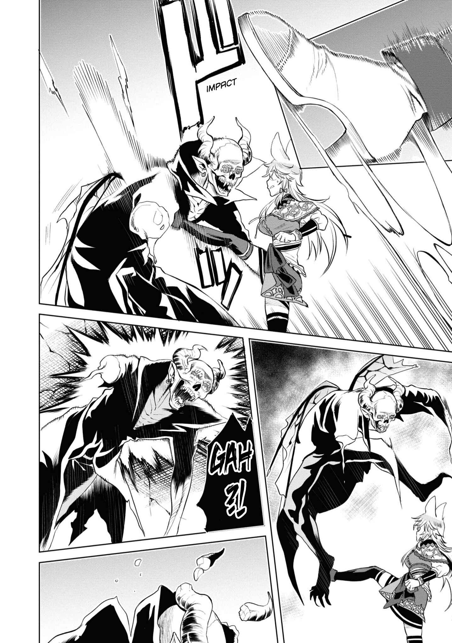 Isekai de Skill wo Kaitai Shitara Cheat na Yome ga Zoushoku Shimashita - Gainen Kousa no Structure Chapter 33 - Page 26