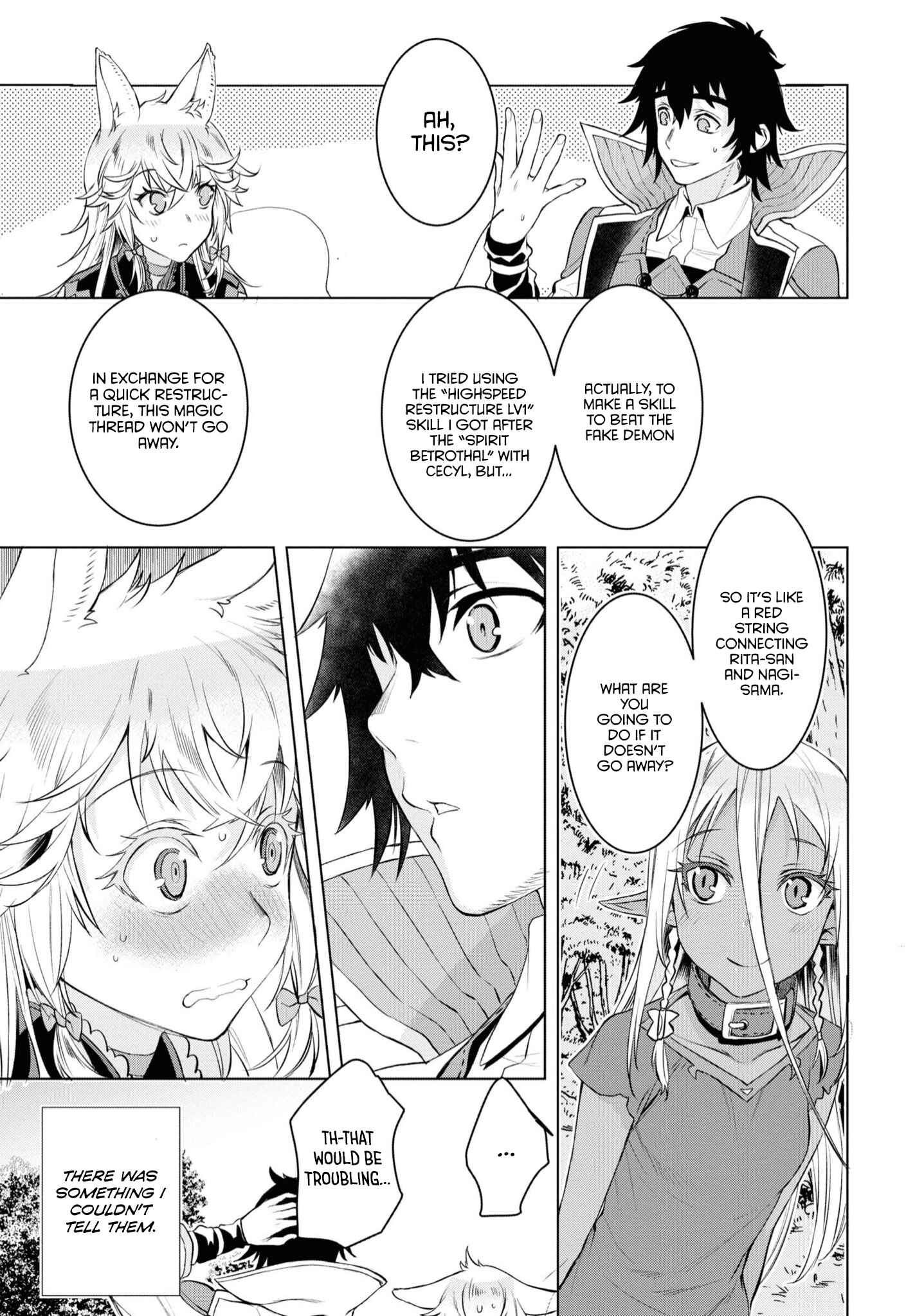 Isekai de Skill wo Kaitai Shitara Cheat na Yome ga Zoushoku Shimashita - Gainen Kousa no Structure Chapter 33 - Page 29
