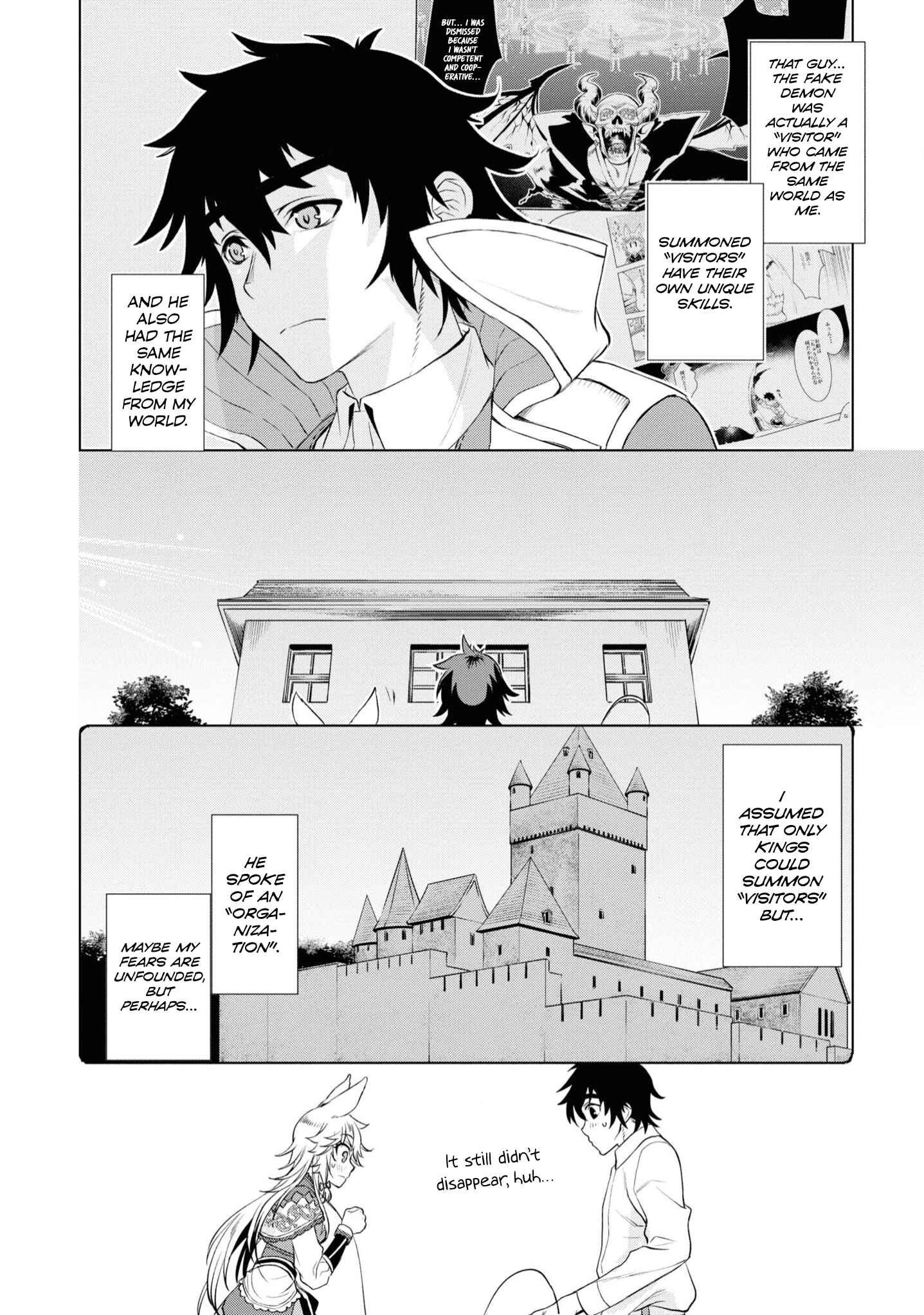 Isekai de Skill wo Kaitai Shitara Cheat na Yome ga Zoushoku Shimashita - Gainen Kousa no Structure Chapter 33 - Page 30